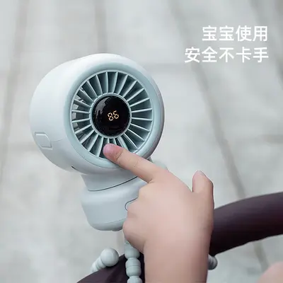 Rechargeable Mini Stroller Fan with Octopus Clip, Oscillating