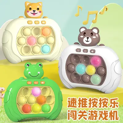 Press-and-Play Kids' Game with Levels, Stress Relief and Memory Training Toy, Whack-a-Mole