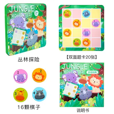 Magnetisches Lernspielzeug Sudoku-Einstiegsspiel Logik-Denken Tierpaarspiel für Kinder - 7