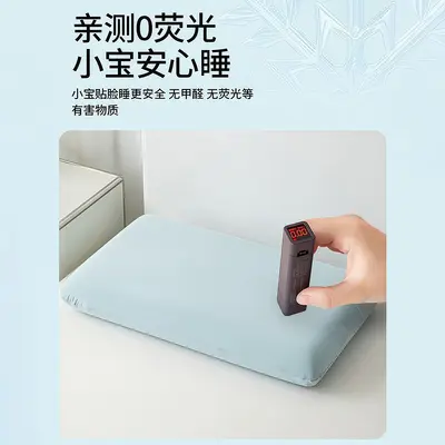 Ice silk pillowcase, breathable, memory foam compatible