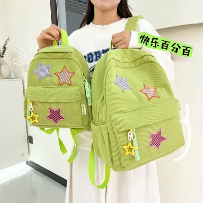 Corduroy Large Capacity Backpack School Bag - 2