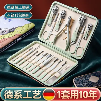 Stainless steel manicure and pedicure set