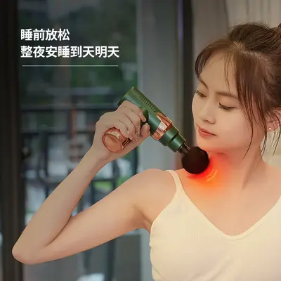 Mini Portable Fitness Fascia Gun for Muscle Relaxation and Neck Massage