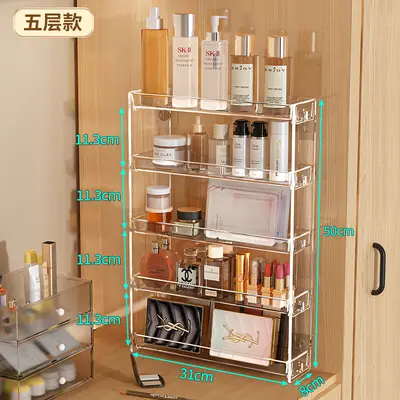 Wall-Mounted Cosmetics Storage Box Multi-Layer - 7