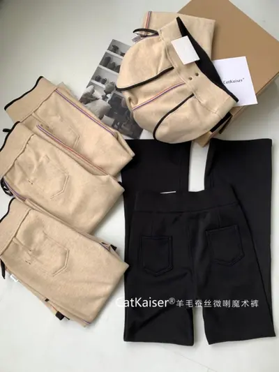 CatKaiser Yün İpek Karışımlı Kadın Çan Paça Pantolon, Yüksek Bel, Elastik