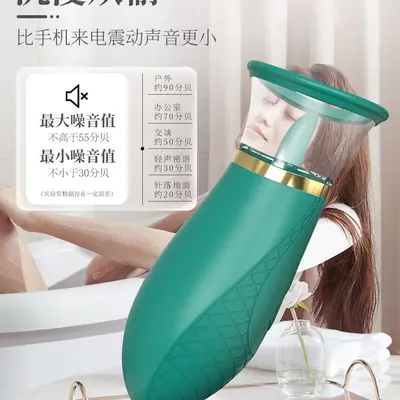 S337 Tongue-Licking Vibrator, Vibrating Massager Adult Toy