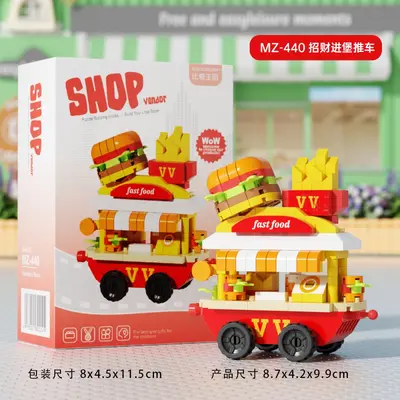 Building Block Street Scene Set for Children, Educational Toy Gift - 13