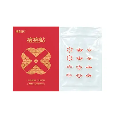 Hydrocolloid Acne Patch, Dunhuang Co-Branded, Cosmetic Registered - 11