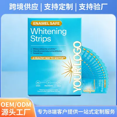 跨境定制OEM/ODM炫白牙贴 温和呵护口腔牙贴褪黄去牙渍牙齿炫白贴 - 2