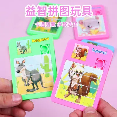 Cartoon Mobile Puzzle, Plastic DIY Airplane for Kids