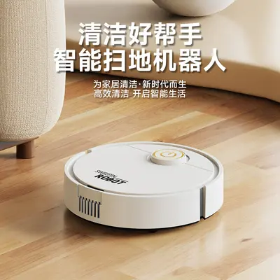2025 Cross-Border Exclusive Home Mini Robot Vacuum Cleaner Intelligent All-in-One Fully Automatic Cleaning Robot Vacuum