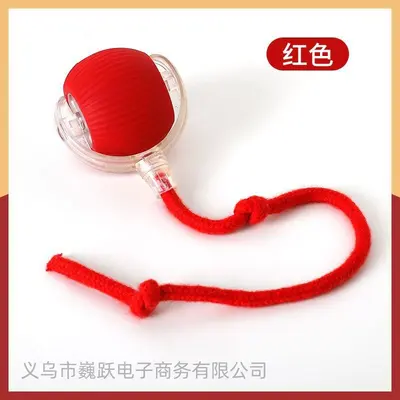 Chew-Resistant Automatic Cat Teaser Ball with Rope - 9