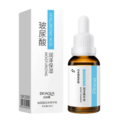 泊泉雅玻尿酸面部精华液 深层补水保湿提亮紧致原液护肤品批发