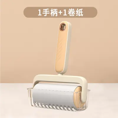 Ribbed lint roller, household design - 6