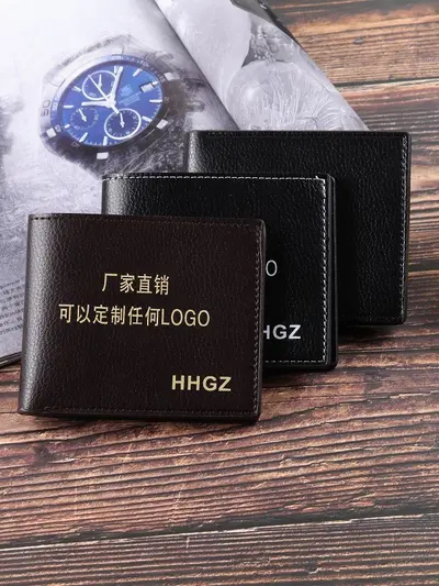 Men's Short Wallet Zipper Multi-Function Card Slots - 1