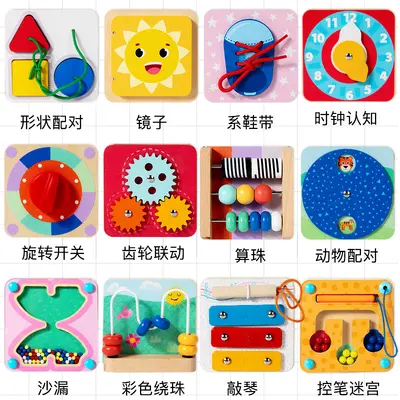 Montessori Magnetic Busy Board Accessories, Pegboard Baby Learning Toy - 3