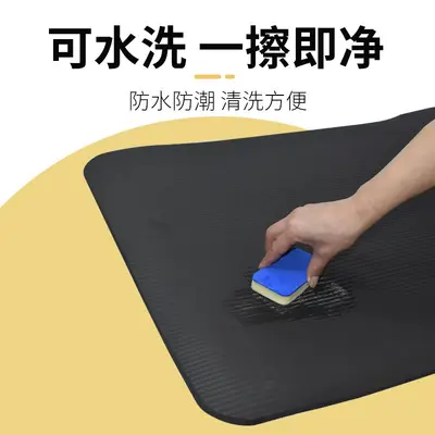瑜伽垫女初学者防滑加厚运动健身垫男垫子地垫家用辅助工具用品