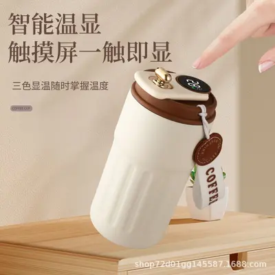 Smart Temperature Display Stainless Steel Coffee Thermos for Women - 4