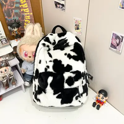 Japanese-style Ins Niche Leopard Print Backpack Women Large Capacity Autumn Winter Plush Vintage Double Shoulder Bag High School College Student Backpack - 8