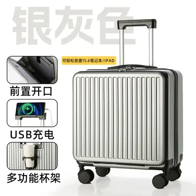18-Inch Trolley Suitcase with Combination Lock, USB Charging, Wet-Dry Separation - 7