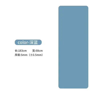 PU Natural Rubber Yoga Mat with Alignment Lines, Non-Slip, Soundproof - 11