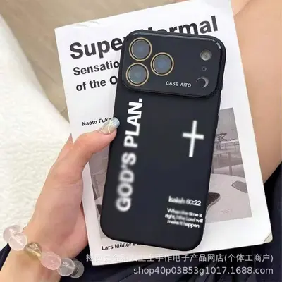 Black Phone Case for Apple iPhone 15 Pro Max, Compatible with iPhone 11/12/13/14/16 - 11