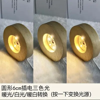 Gerçek Ağaçtan Işılı Tabanı USB Mini Gece Lambası 6cm Kauçuk Ağacı Oval Lamba Tabanı Yedi Renkli Degrade - 10