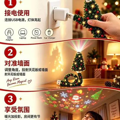 Sınır ötesi yeni ürün Noel tk cozy lamp tavan süsü ev dekorasyonu Noel projeksiyon lambası
