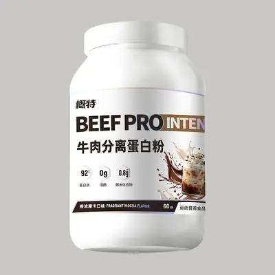 Sığır eti protein izolatı tozu %92 protein, 4 lb kutu - 3