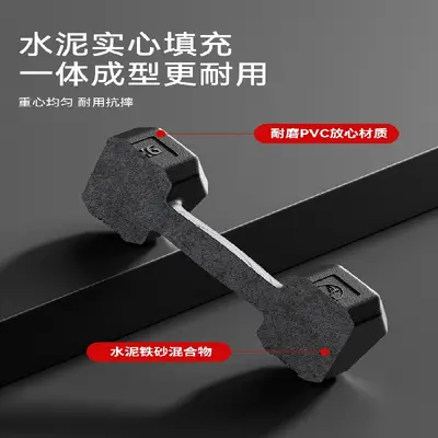 厂家直销哑铃男士健身家用器材女练臂肌一对六角包胶亚玲套装组合