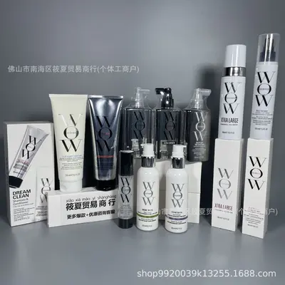 COLOR WOW Anti-Frizz Haaröl und Spray Set - 3