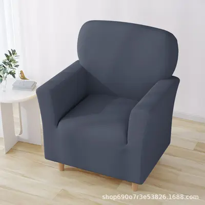 Direktverkauf vom Hersteller Dropshipping Milchseide hochelastische einzelne Sesselhusse für Schlafzimmer und Wohnzimmer erhältlich - 7