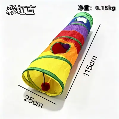 Foldable Rainbow Cat Tunnel, Multifunctional Cat Toy - 10
