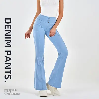 High-Waist Denim Flare Pants Women, Yoga and Fitness