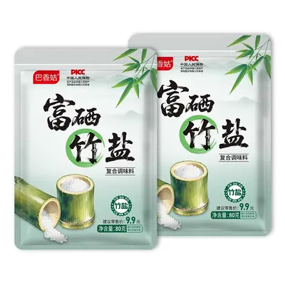 Selenyumlu Bambu Tuzu 80 g Torba, Yemeklere Aroma Verici