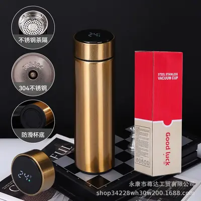 304 Stainless Steel Smart Insulated Cup with Temperature Display - 11
