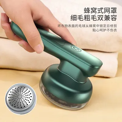 Cashmere cleaner for clothing, home-type fabric shaver, lint remover, cashmere cleaning tool. - 3