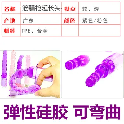 筋膜枪肌肉按摩器迷你mini放松颈膜肌膜枪男女生专业级电动按摩枪