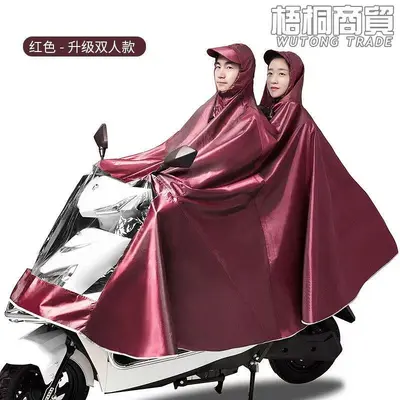 Regenponchos für Elektrofahrzeuge verdickt, ganzkörper mit Fußschutz - 12