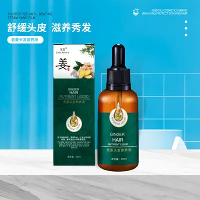 Zhenxi Ingwer-Haarpflege-Öl, 30 ml