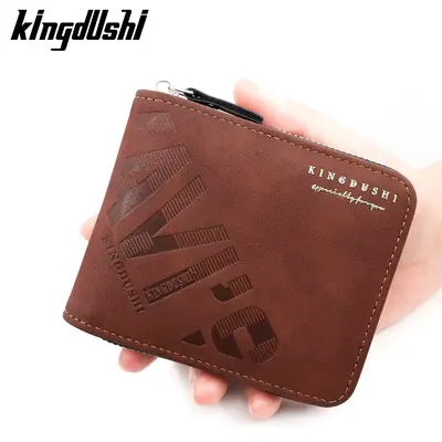 Fashion Embossed Men's Short Wallet with Chain and Coin Pocket - 3