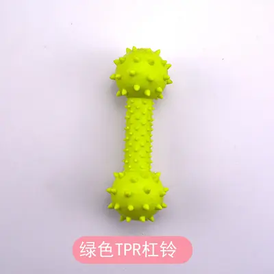 宠物用品小狗玩具耐咬解闷哑铃狗狗磨牙玩具小型犬泰迪柴犬比熊 - 7
