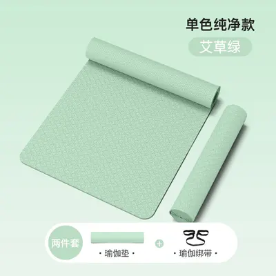 加宽90cm瑜伽垫加厚15mm加长健身垫多功能运动垫子舞蹈垫厂家批发 - 11