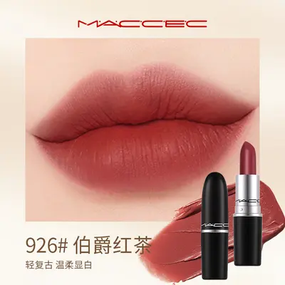 MCCEC 602 Classic Bullet Lipstick, Small Pepper Shade, Non-Stick, Fade-Resistant Matte - 6