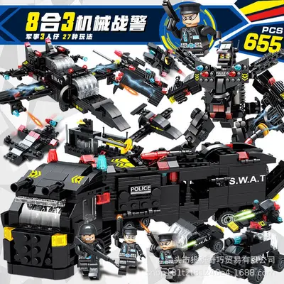 SWAT Building Blocks Compatible with LEGO Military Sets - 13
