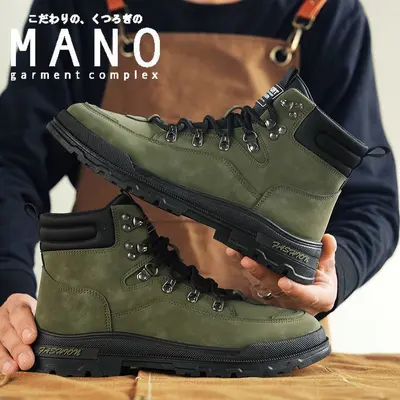 Men's 2025 Autumn High-Top Workwear Boots with Thick Sole