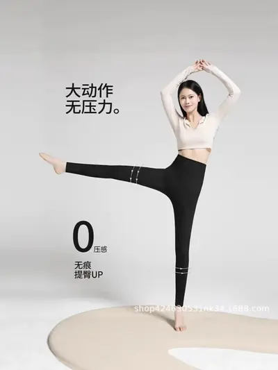 Warme Sport-Leggings mit hohem Bund, dünnes Modell - 4