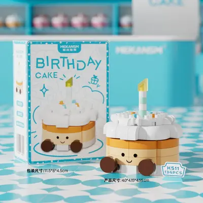 Realistic Mini Birthday Cake Building Blocks Children's Educational Toy - 10