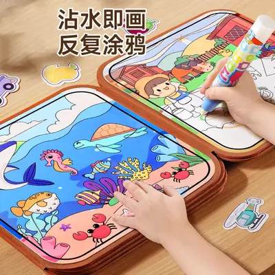 Children's Cartoon Toy Set with Light-Up Magic Wand, Music Instrument, Early Education Puz - 4