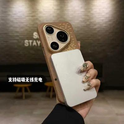 Huawei Pura 80 Pro Max ve Pura 70 için Kevlar Manyetik Mat Sert Telefon Kılıfı